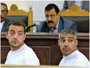 Fahmy and mohamed