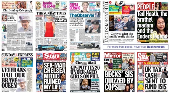front pages 16-08-15