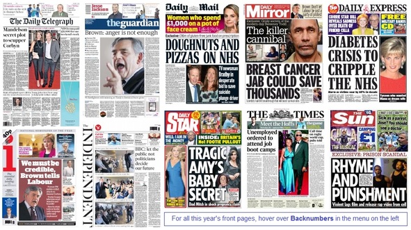 front pages 17-08-15