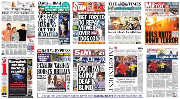 front pages 18-08-15