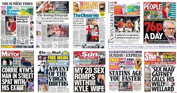front pages 27-09-15