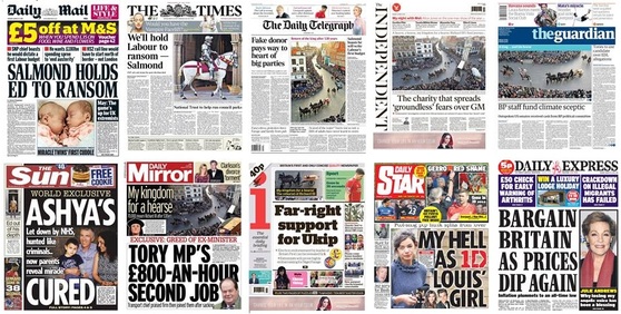 front pages 23-03-15