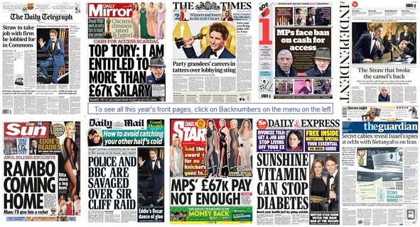 front pages 24-02-15